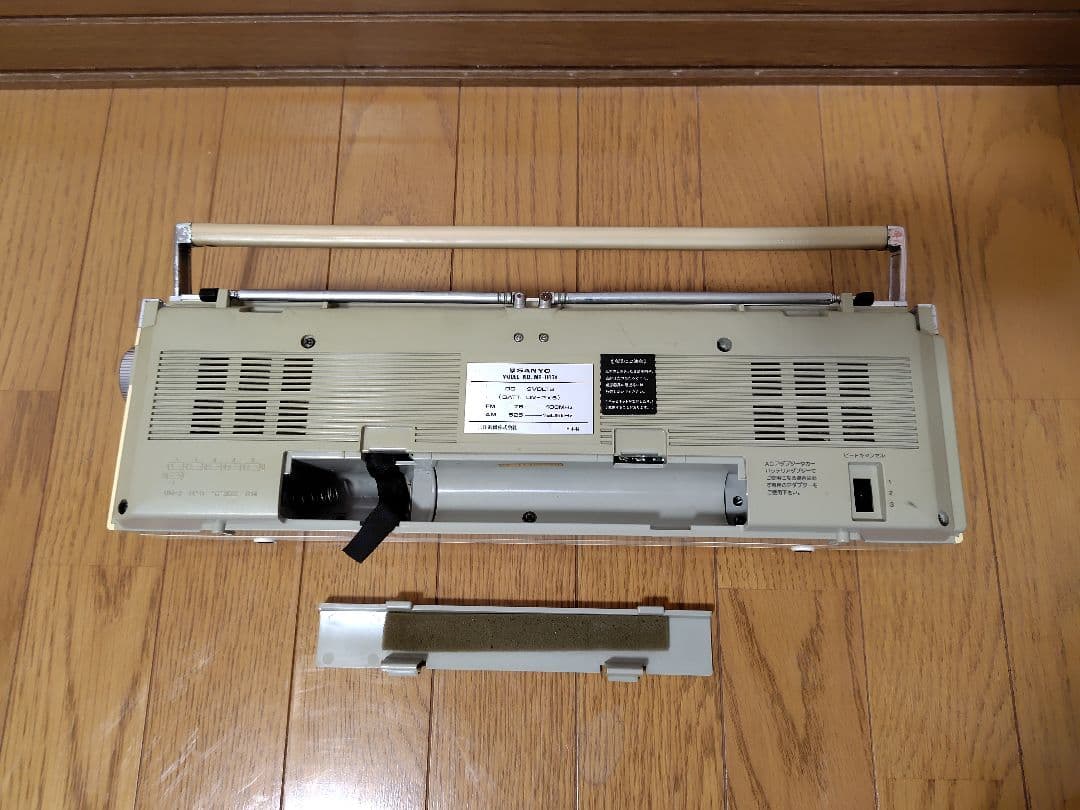 昭和レトロ SANYO ラジカセ MR-U4SX 社外アダプター付