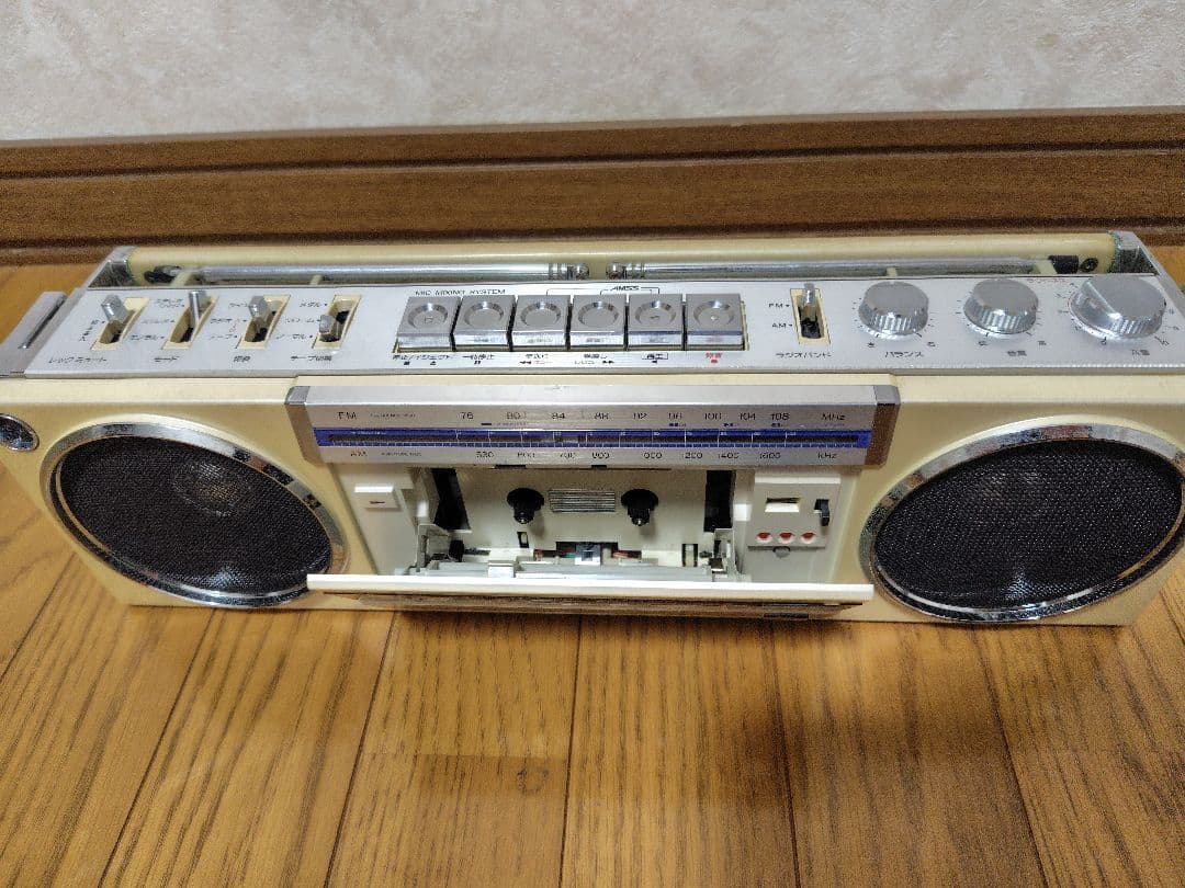 昭和レトロ SANYO ラジカセ MR-U4SX 社外アダプター付