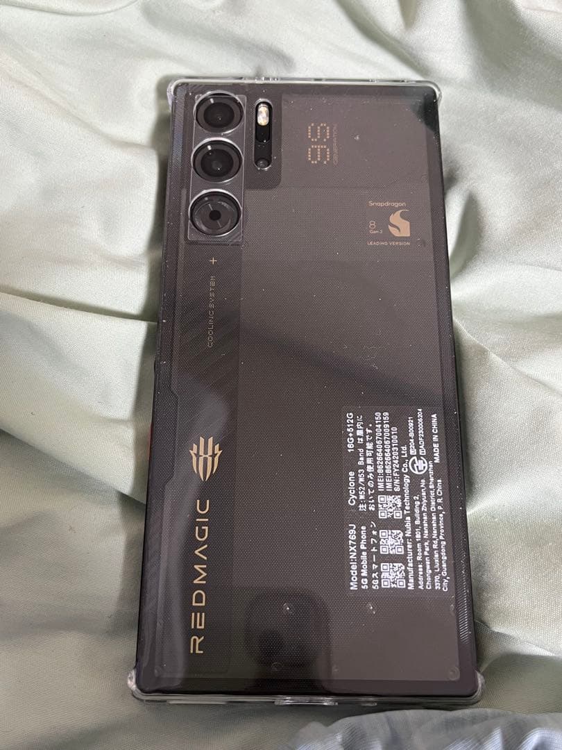 大幅値下げ！ラスト1つ！！！！Red magic9S Pro16GB+512GB