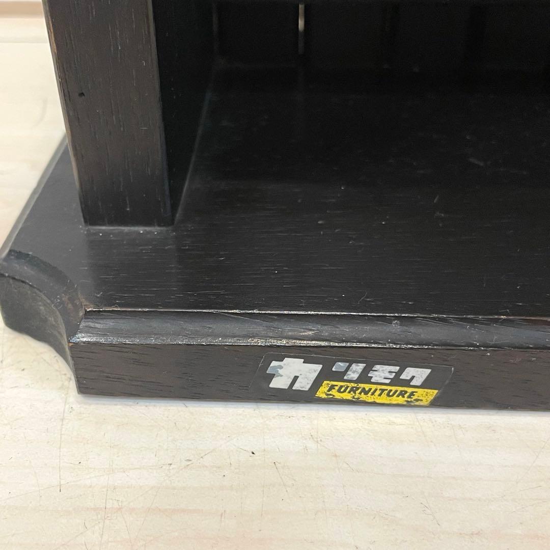 【希少】オールドカリモク 木製マガジンラック スリッパラック 収納棚 レトロ