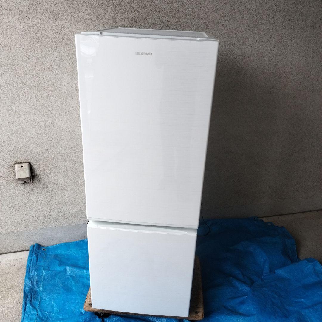 2019年製 IRIS OHYAMA AF156-WE 冷凍冷蔵庫 156L