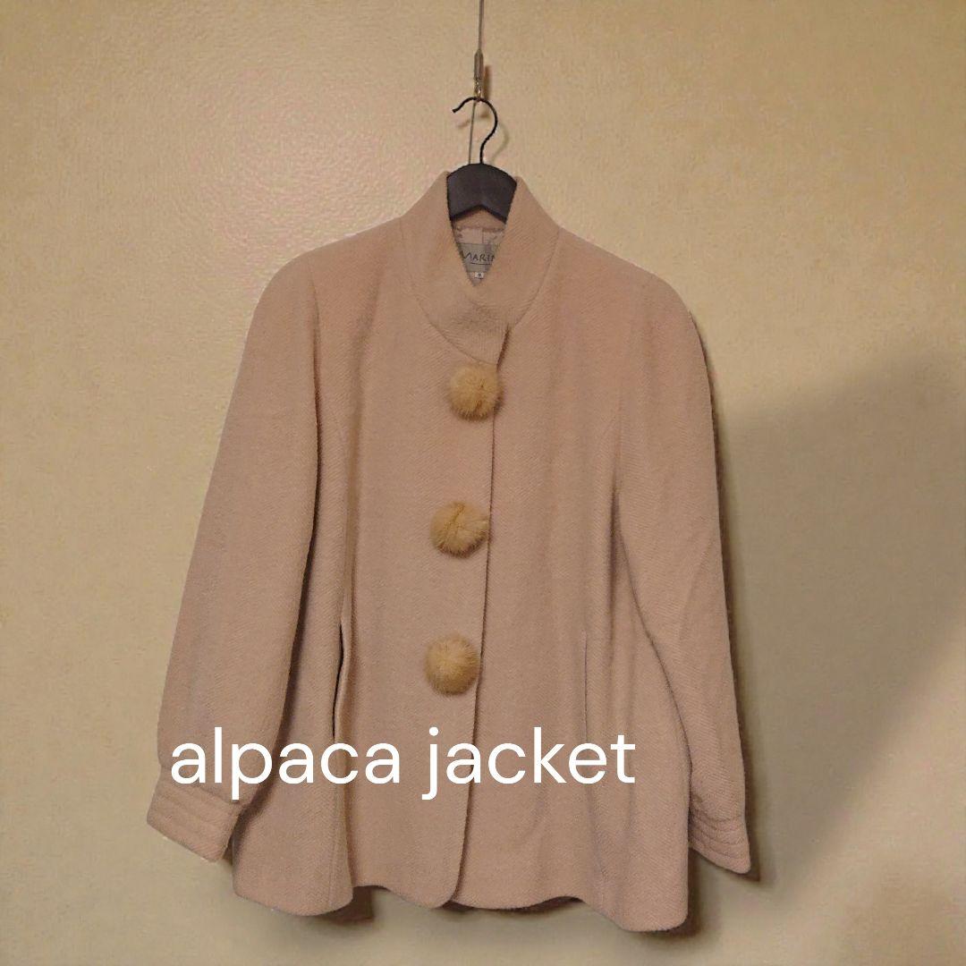 alpaca jacket コート ベージュ オーバーサイズ