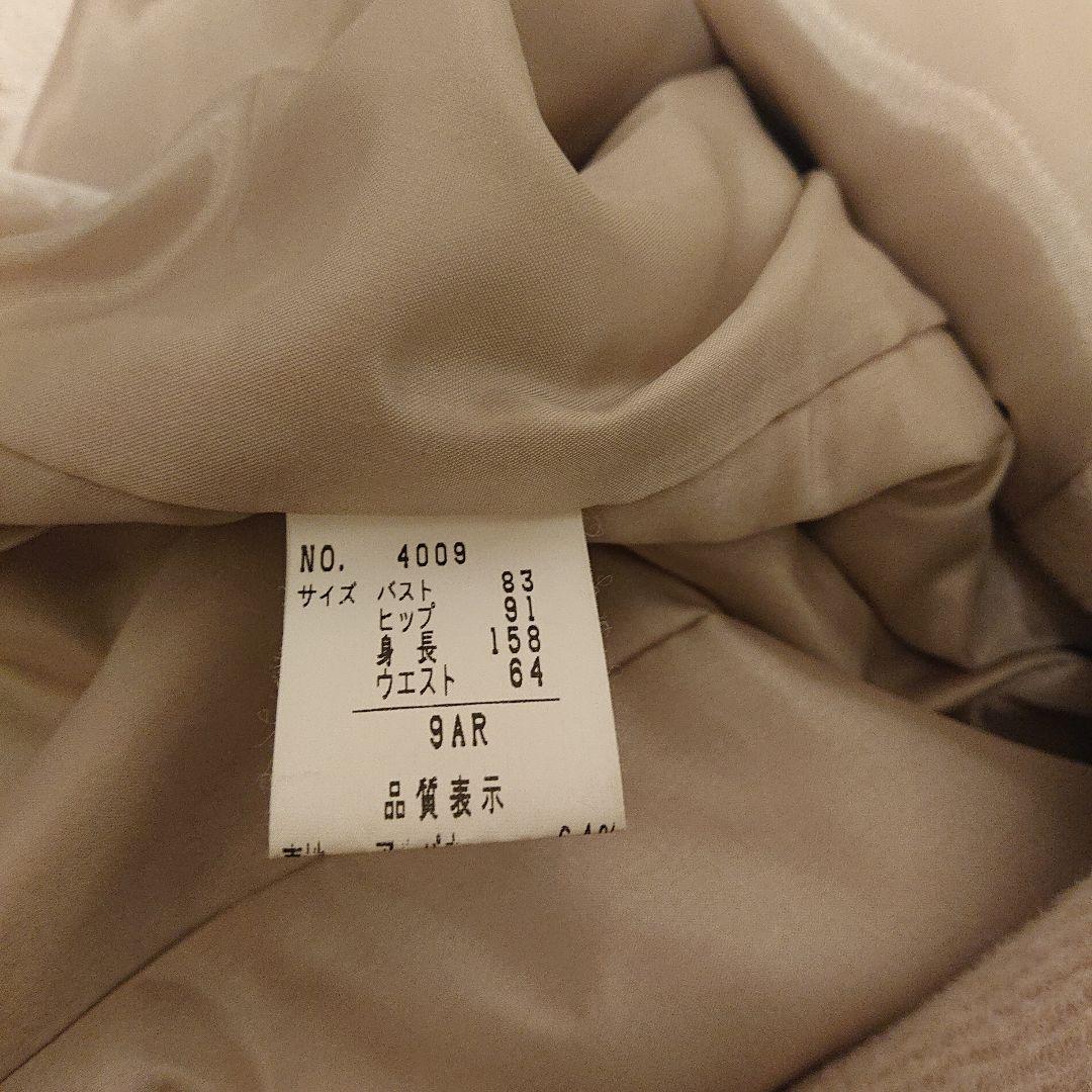 alpaca jacket コート ベージュ オーバーサイズ