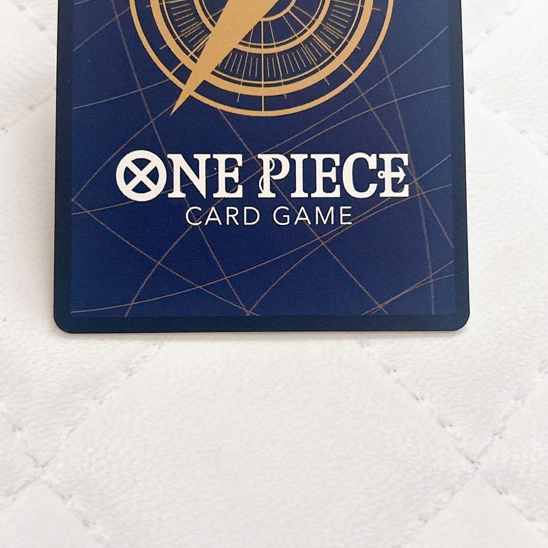 シャンクス　金背景　3周年　スペシャルカード