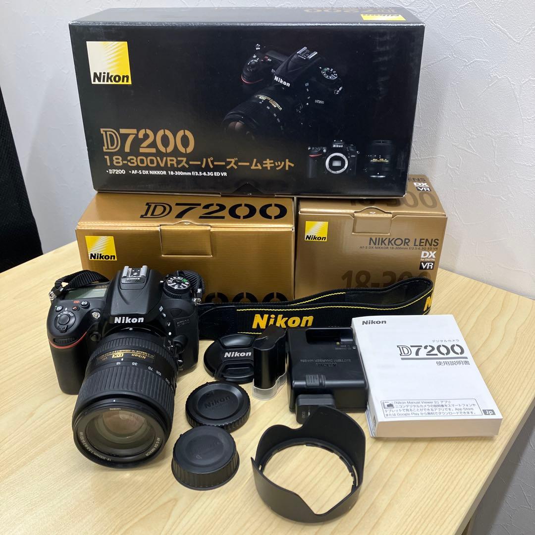 c*n様 ニコンD7200 18-300㎜ スーパーズームキット