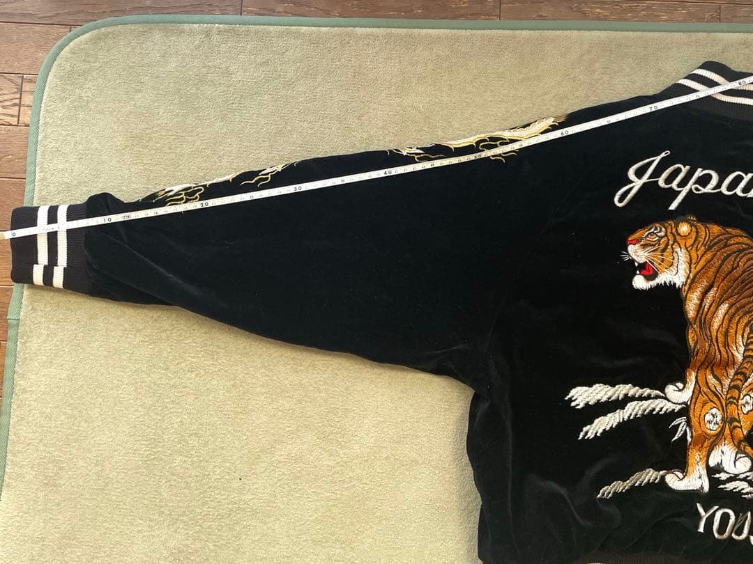 LONDON F.B. 竹虎スカジャンベロア　ヴィンテージ