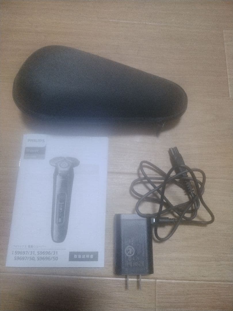 フィリップス9000　PHILIPS　電気シェーバー　2025製