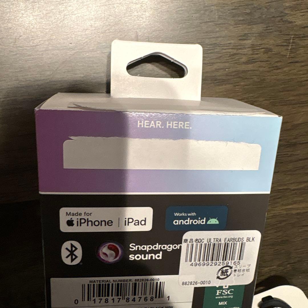 D*i様 BOSE QUIETCOMFORT ULTRA EARBUDS イヤホ