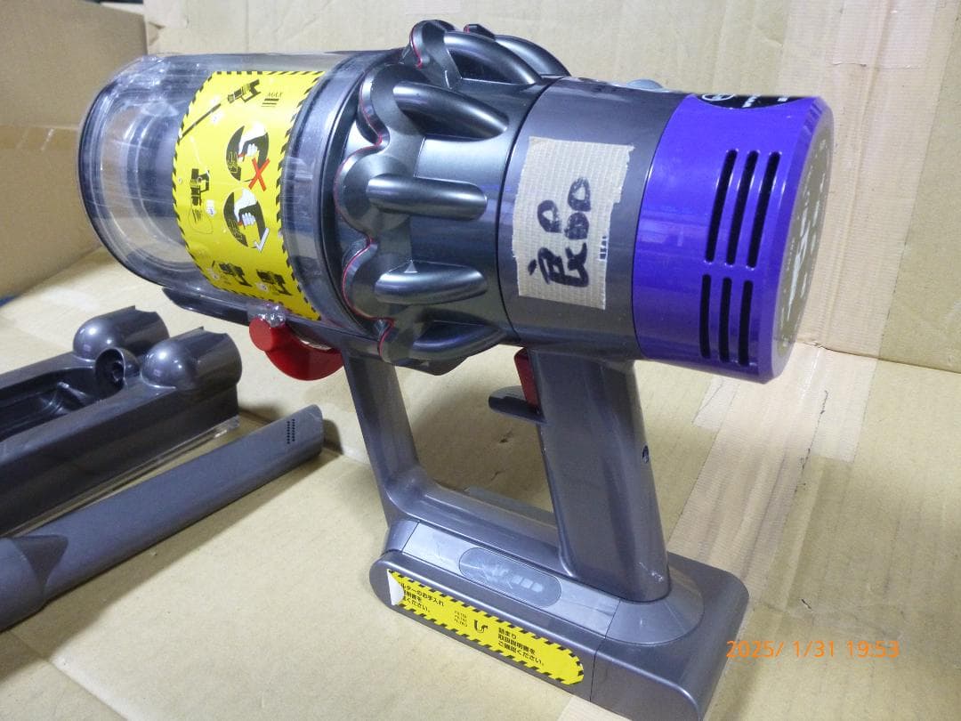 タイムセール開催中　ダイソンSV12　 ミニブラシヘッド装着でエコ50分