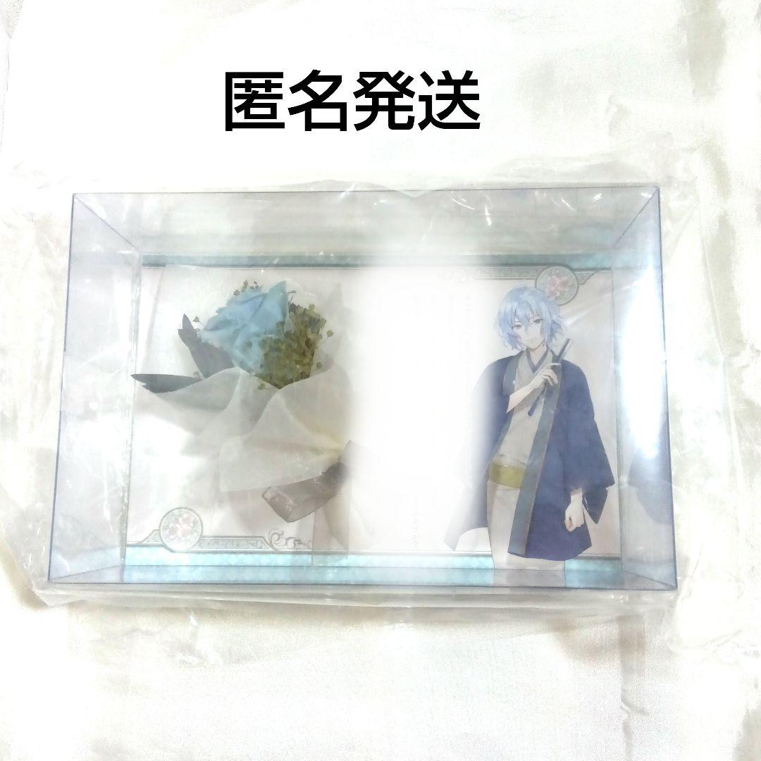 明治東亰恋伽 めいこい 10周年記念 プリザーブドフラワー 桃介