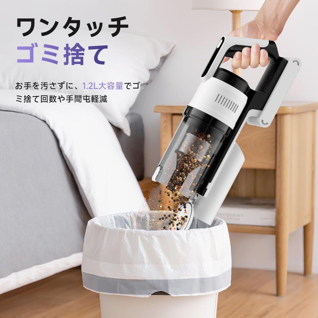 21,980円の品❤️LED搭載⭐️掃除機⭐️スティッククリーナー⭐️コードレス