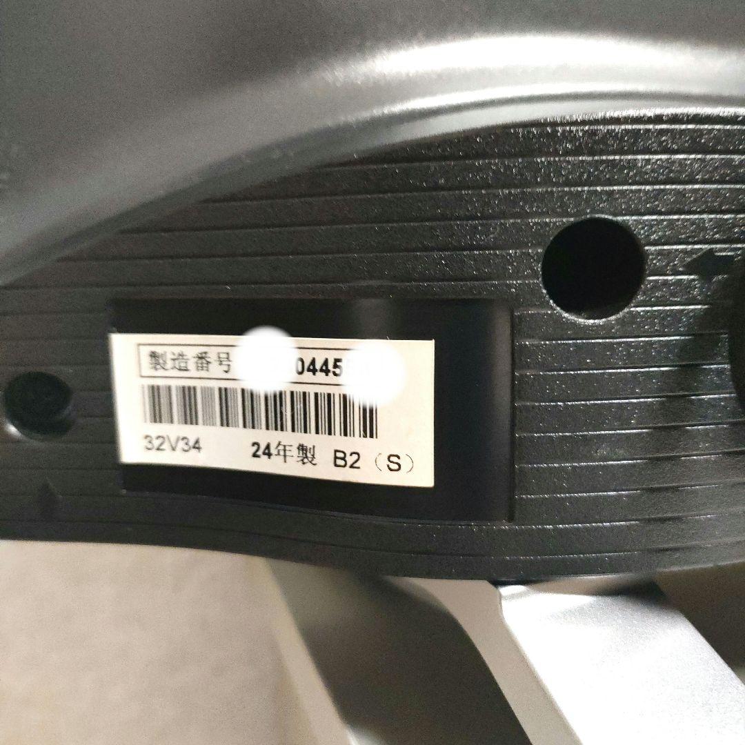 TOSHIBA[2024年製品]32V34