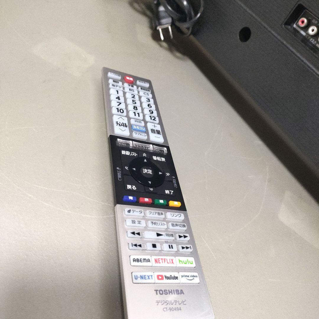 TOSHIBA[2024年製品]32V34