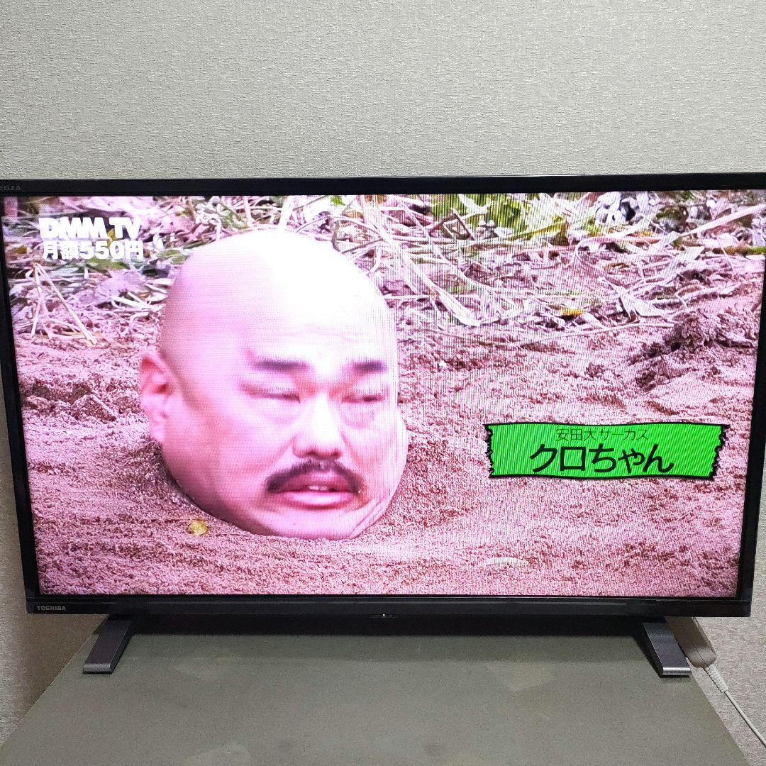 TOSHIBA[2024年製品]32V34