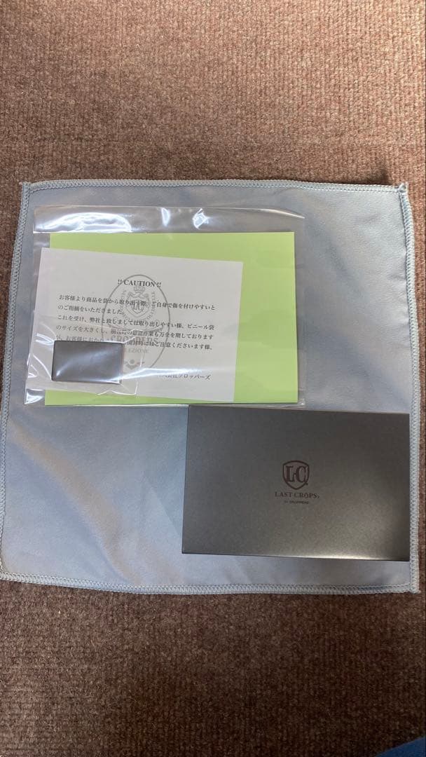 ラストクロップス　タング　TONGUE black