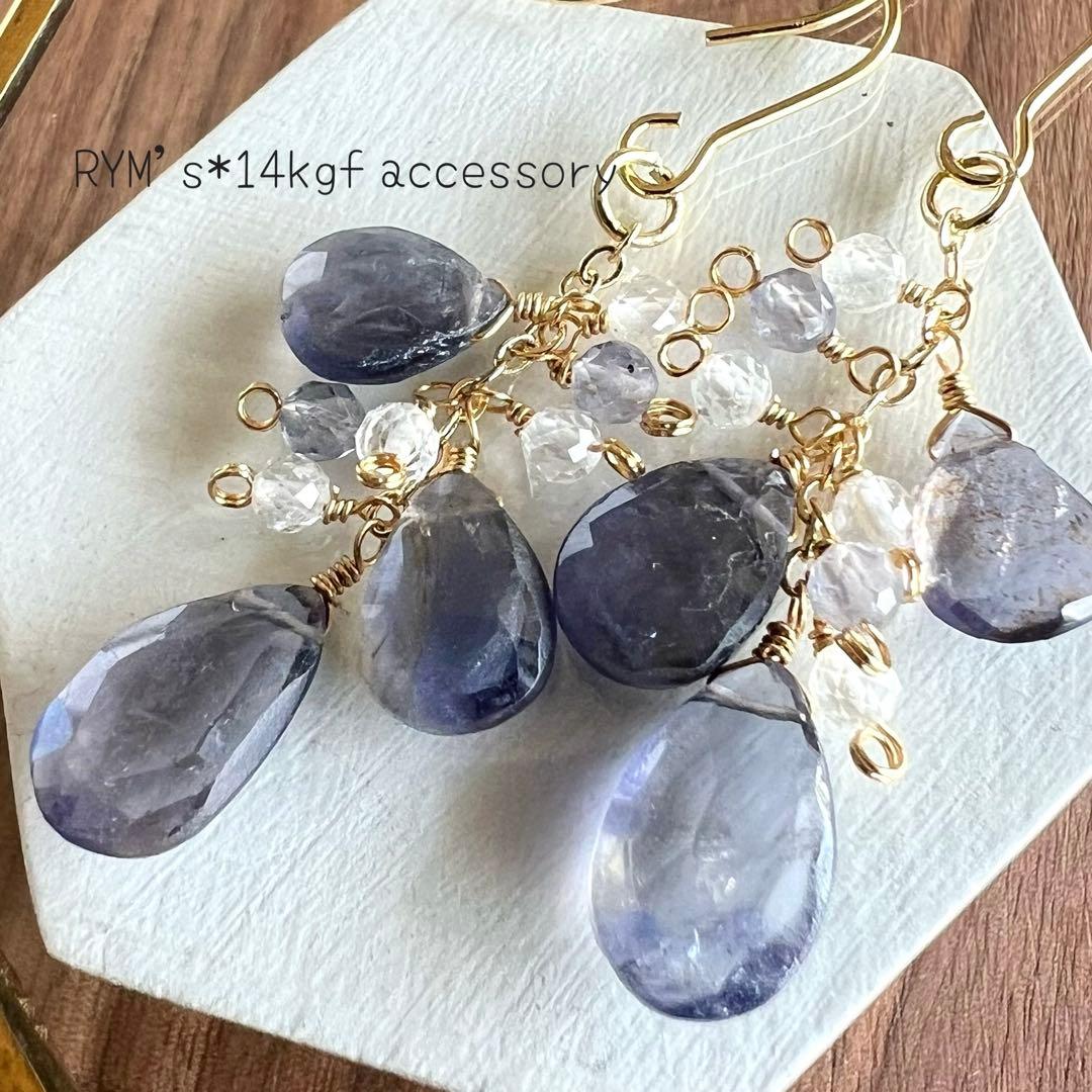 海子様 リクエスト ４点　まとめ商品