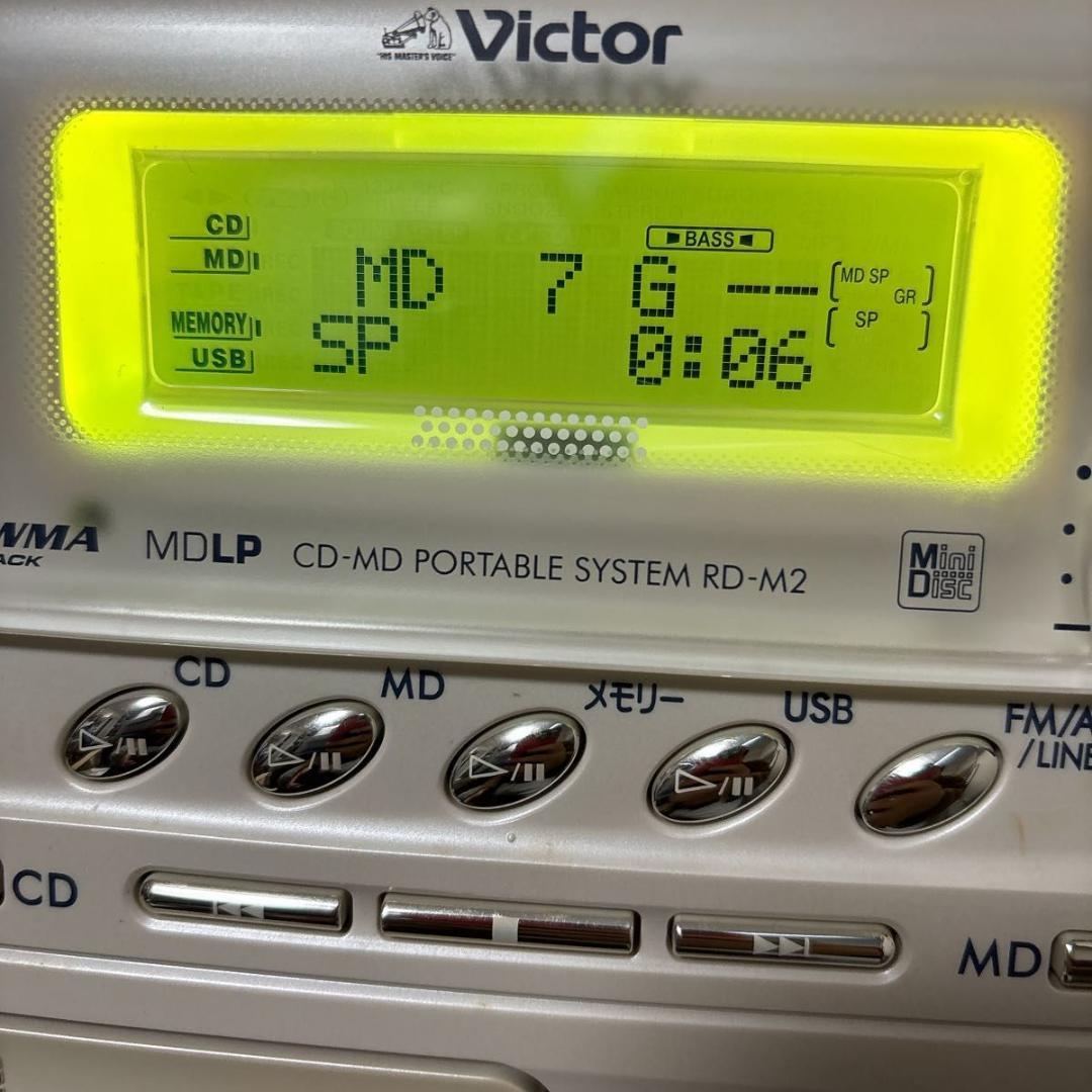 JVC RD-M2-W memory Clavia CD-MDメモリーポータブル