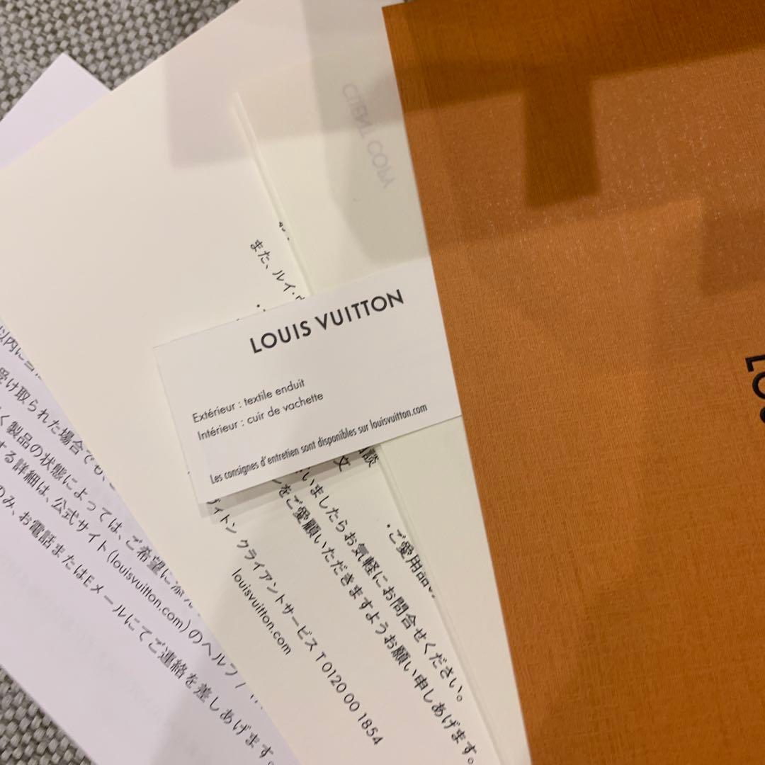 ルイ・ヴィトン　ケース　公式サイトより購入ボックス付き