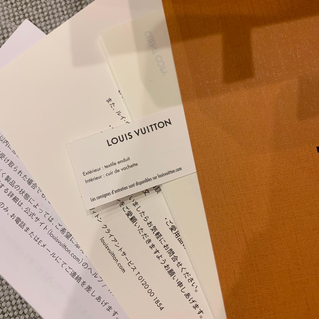 ルイ・ヴィトン　ケース　公式サイトより購入ボックス付き