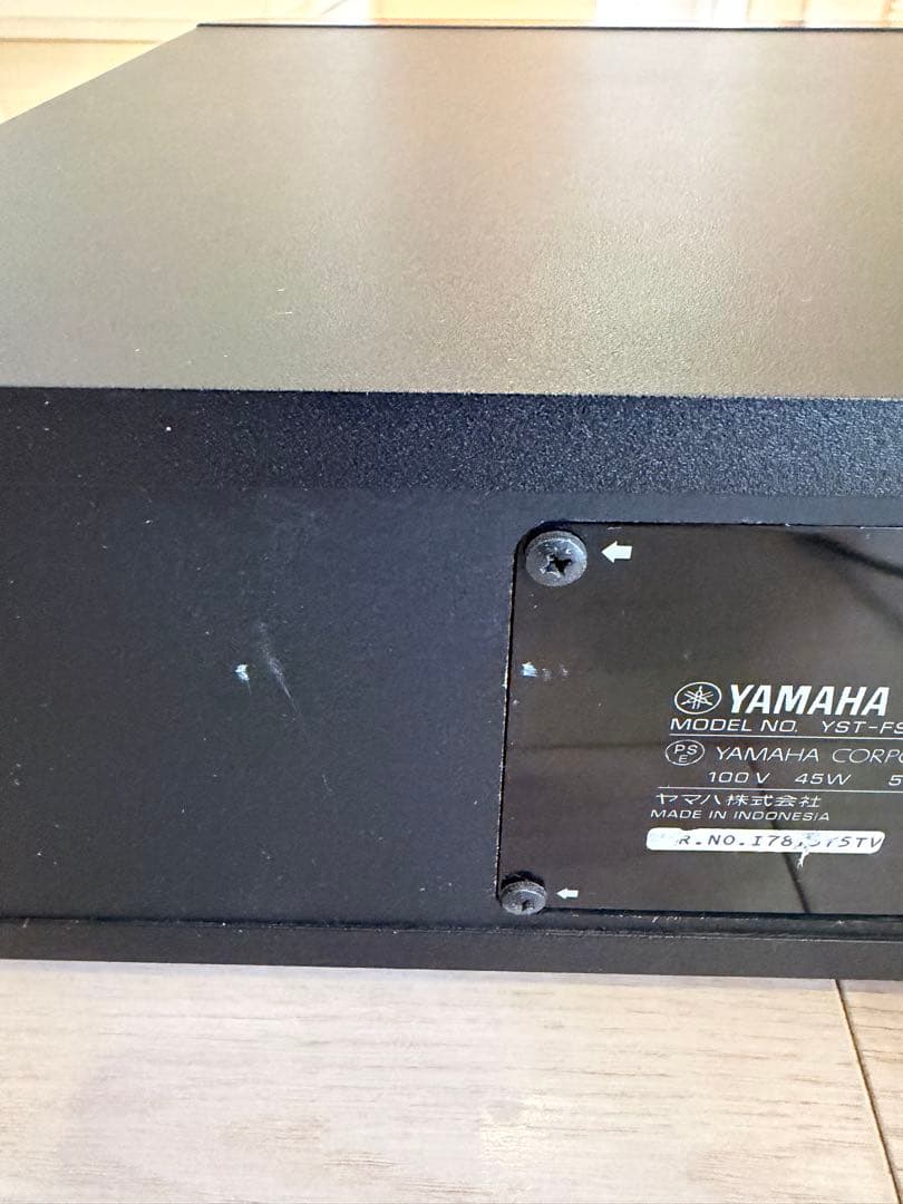 Yamaha サブウーファー YST-FSW150
