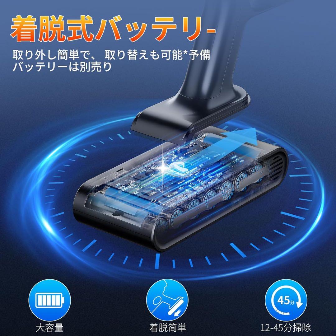 掃除機★水拭き一体型 コードレス 強力吸引 スティッククリーナー 35000Pa