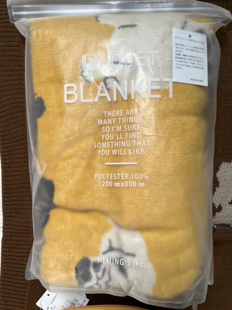 パグ　グッズセット　ブランケット