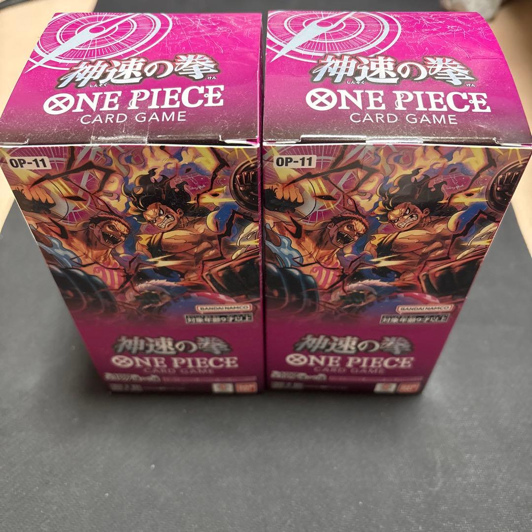 神速の拳　２BOX　（ONE PIECEカード、OP-11）