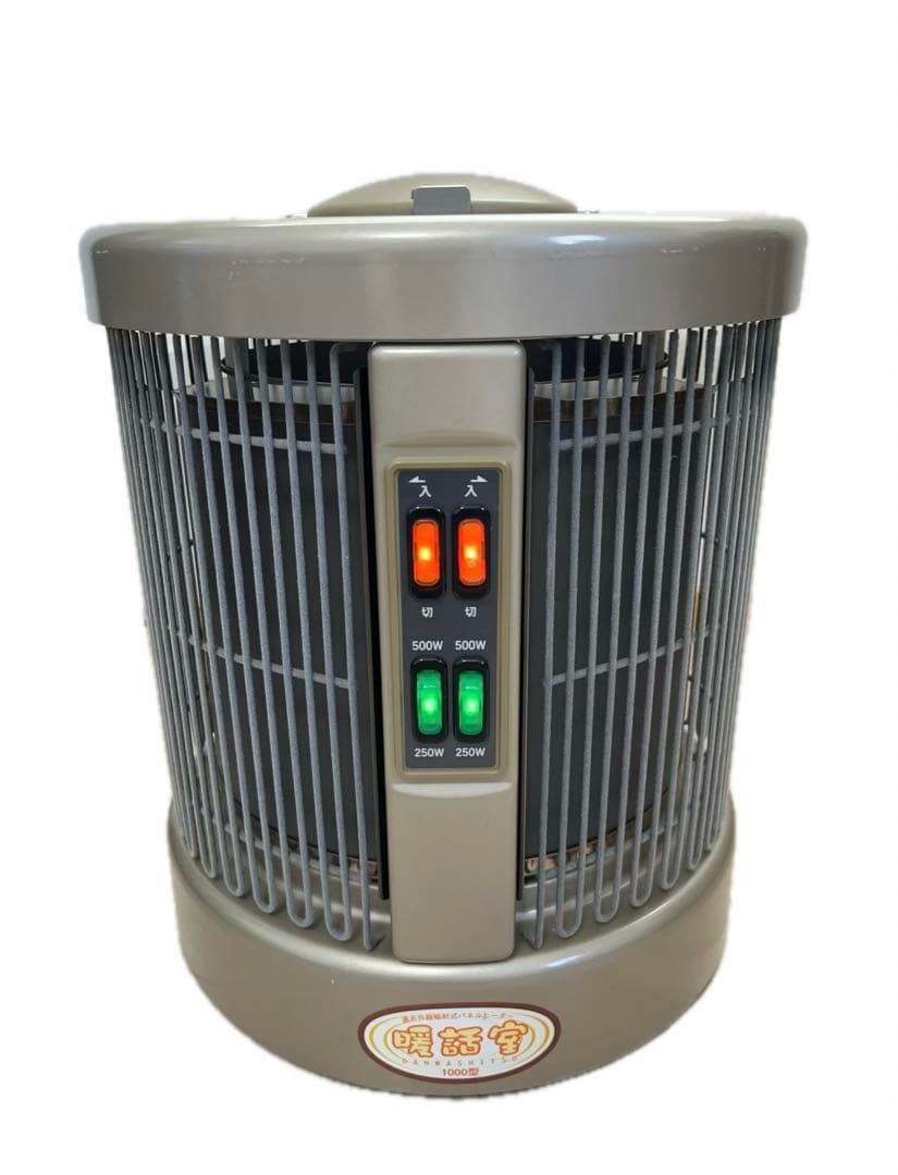 アールシーエス 暖話室 1000型 遠赤外線輻射式パネルヒーター -341-