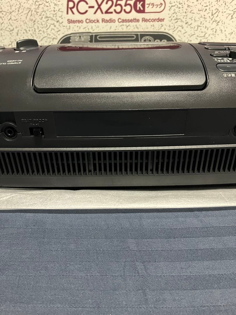 新品未使用Panasonic RC-X255K ブラック　廃盤品極希少動作確認済