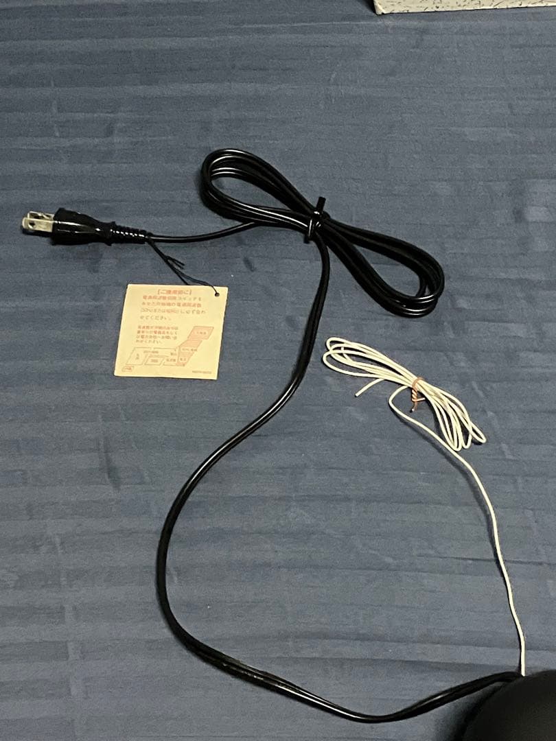 新品未使用Panasonic RC-X255K ブラック　廃盤品極希少動作確認済