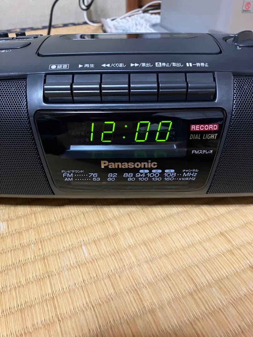 新品未使用Panasonic RC-X255K ブラック　廃盤品極希少動作確認済