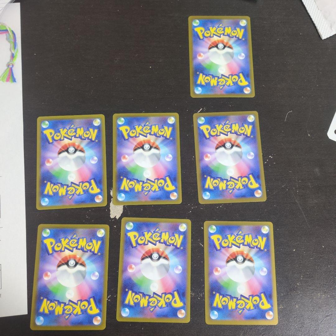 アセロラのいたずらsarその他arカード