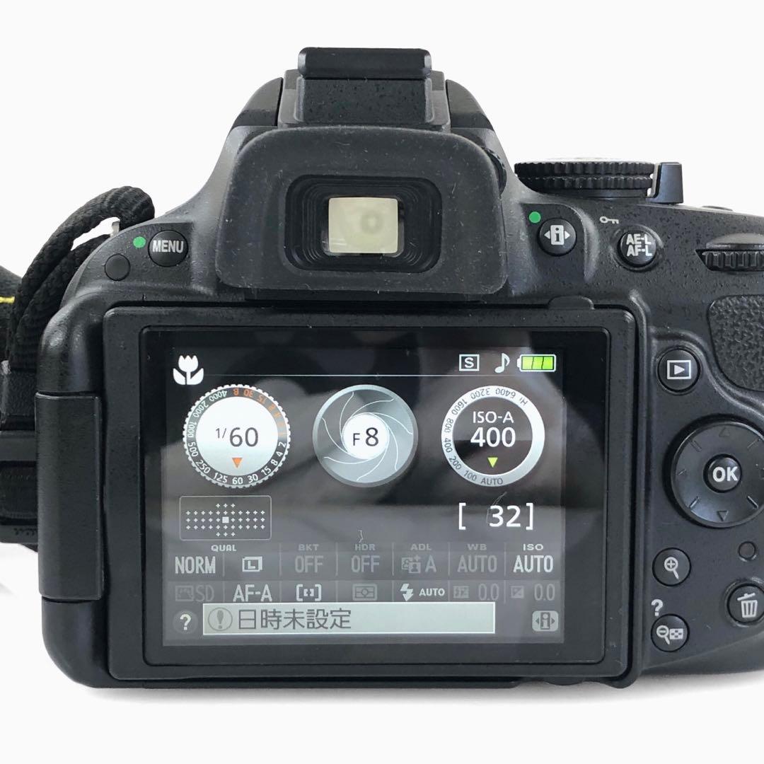 美品 Nikon D5200 / 18-55mm 1:3.5-5.6G セット