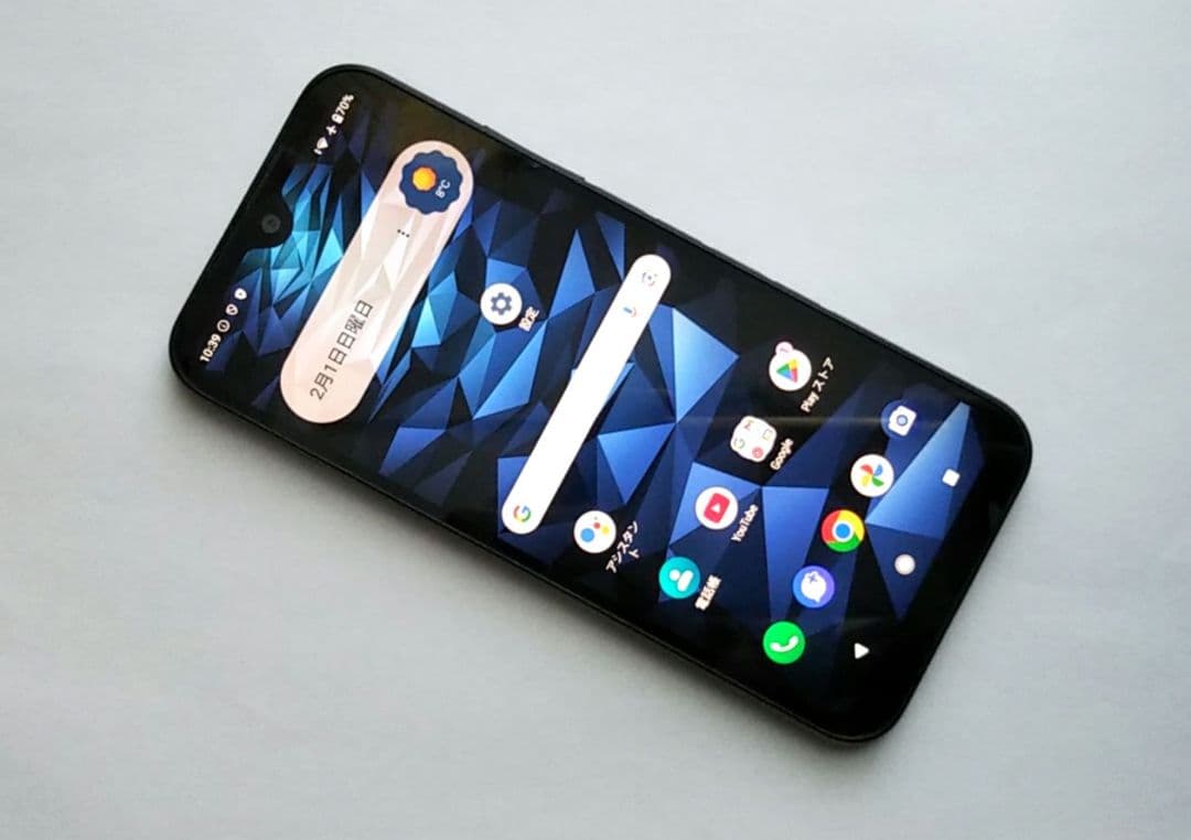 スマートフォン本体 DIGNO SX3 KYG02 5G