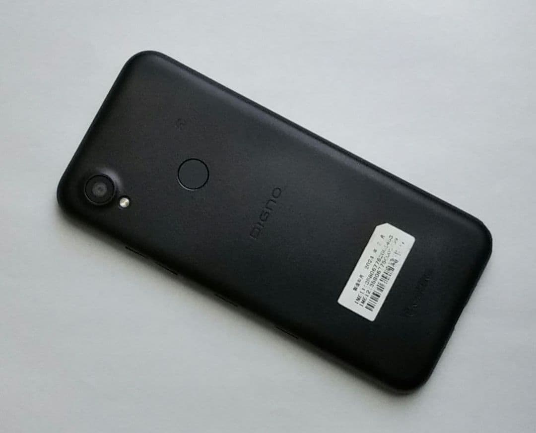 スマートフォン本体 DIGNO SX3 KYG02 5G