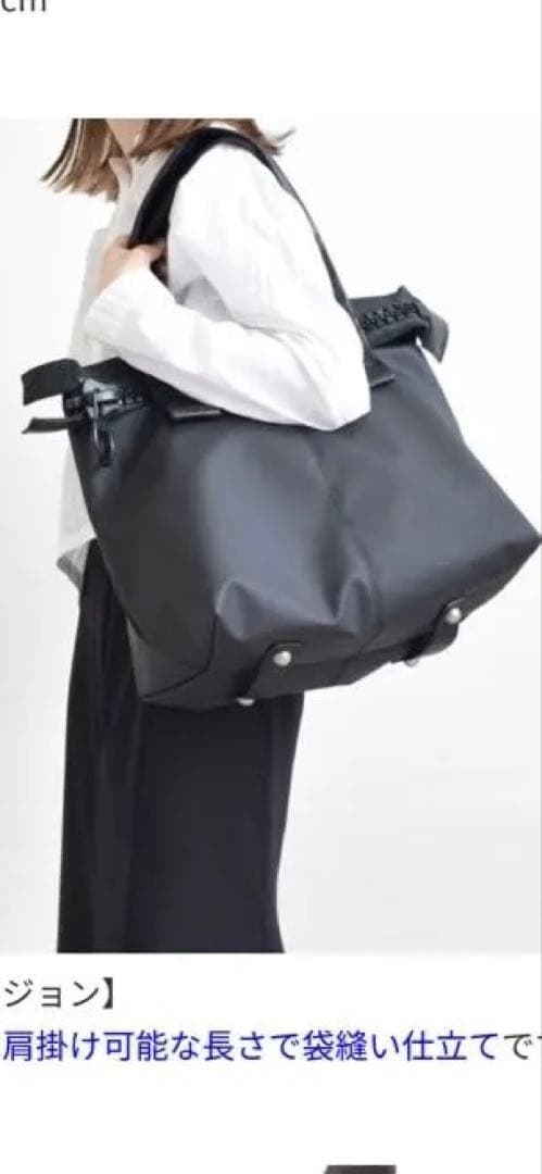 新品未使用⭐︎カワカワkawa-kawa 25bisデカジップボストンバッグ