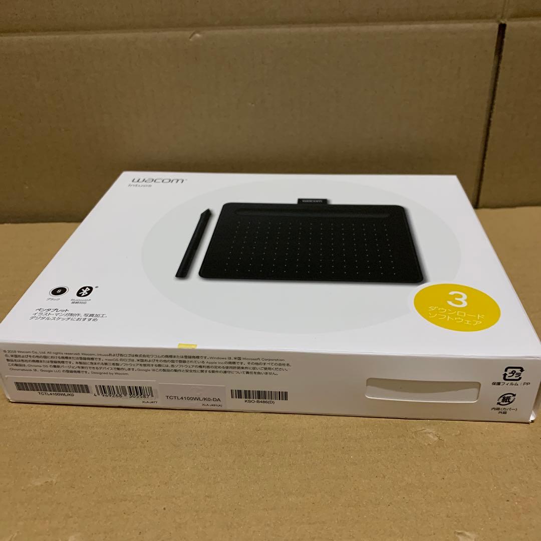 Wacom(ワコム) ペンタブレットIntuos Smallワイヤレス 黒