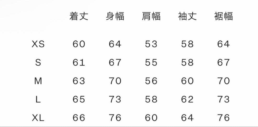 TNF × Aime Leon Dore Fireman Jacket M