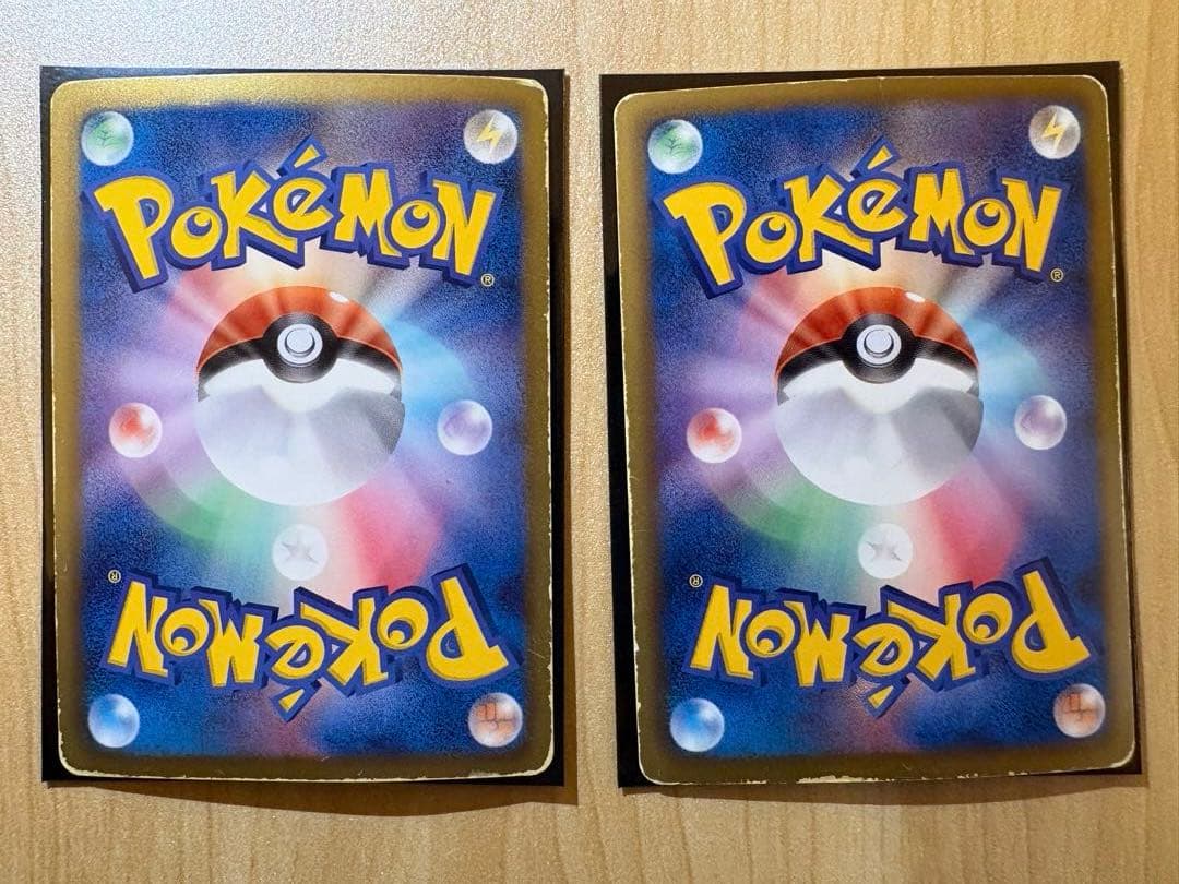 ピカチュウ シャイニーコレクション SC プロモ 2枚セット ポケモンカード