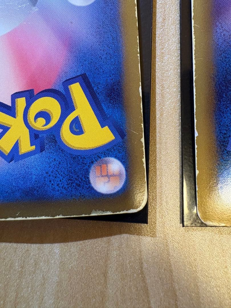 ピカチュウ シャイニーコレクション SC プロモ 2枚セット ポケモンカード