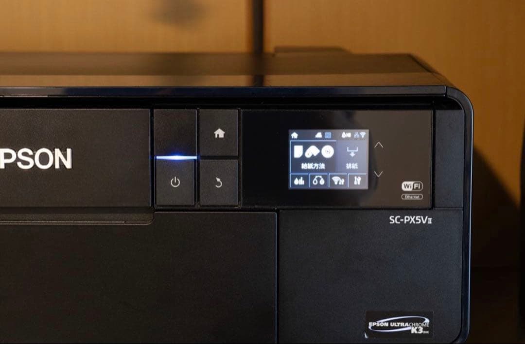 プリンター・複合機 EPSON SC-PX5V2