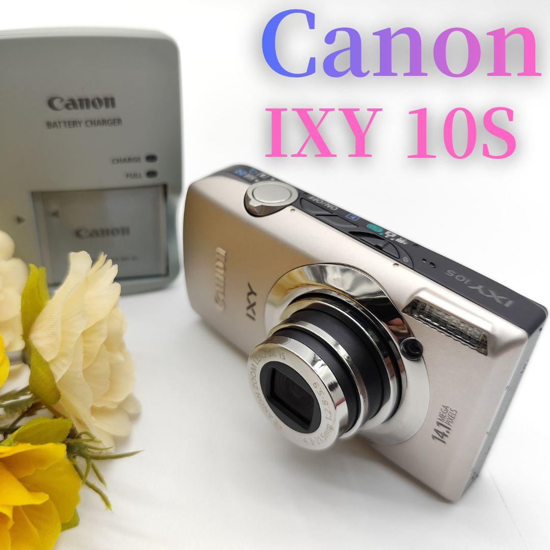 未使用級 Canon IXY 10S ゴールド デジカメ 希少 14.1MP
