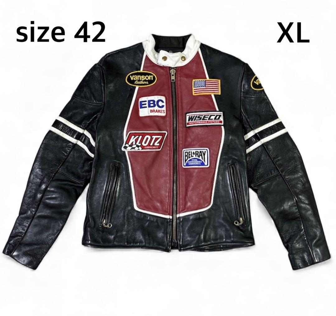 希少 VANSON USA製 レーシング レザージャケット 42 XL ワッペン