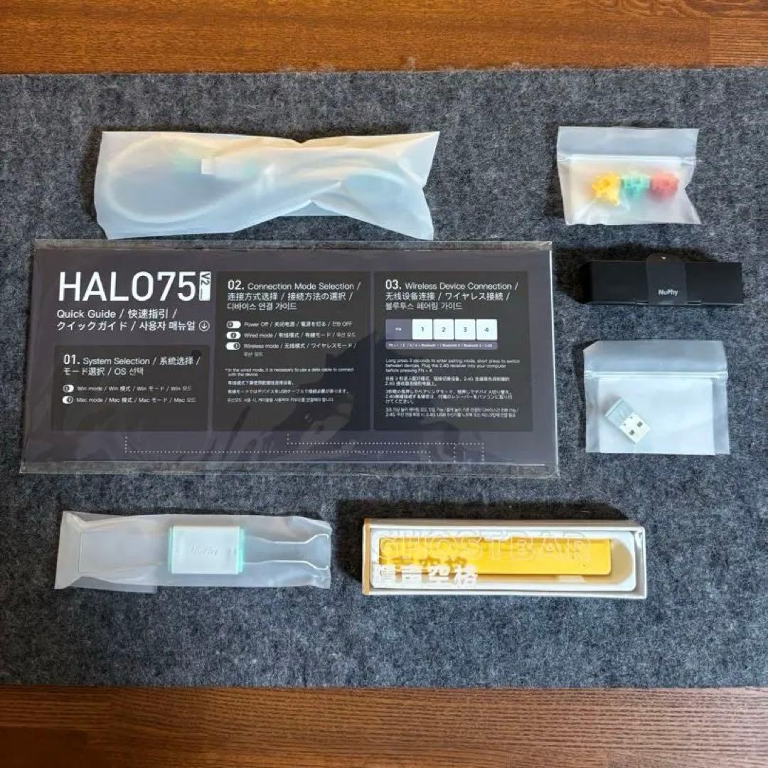 NuPhy Halo75 V2 USキー 静音 GhostBar Black付き