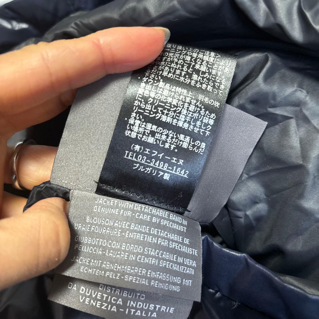 かぶちゃん！春先に！DUVETICA ダウンジャケット！