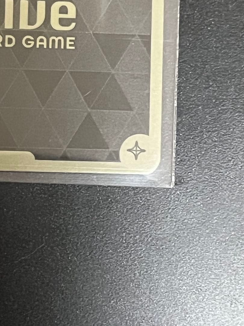 ホロカ　百鬼あやめ HR