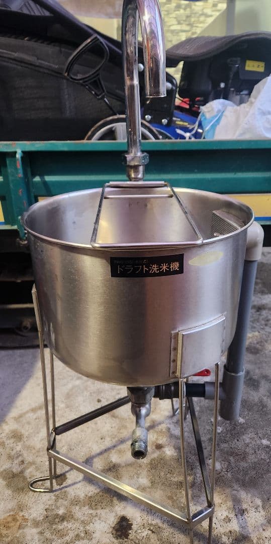 ドラフト洗米機 RWO-製造（株）