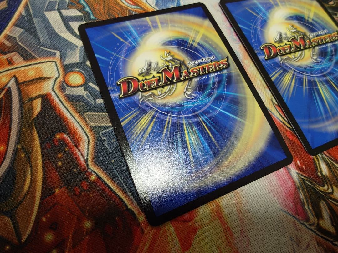 流星のガイアッシュ・カイザー プロモ2枚