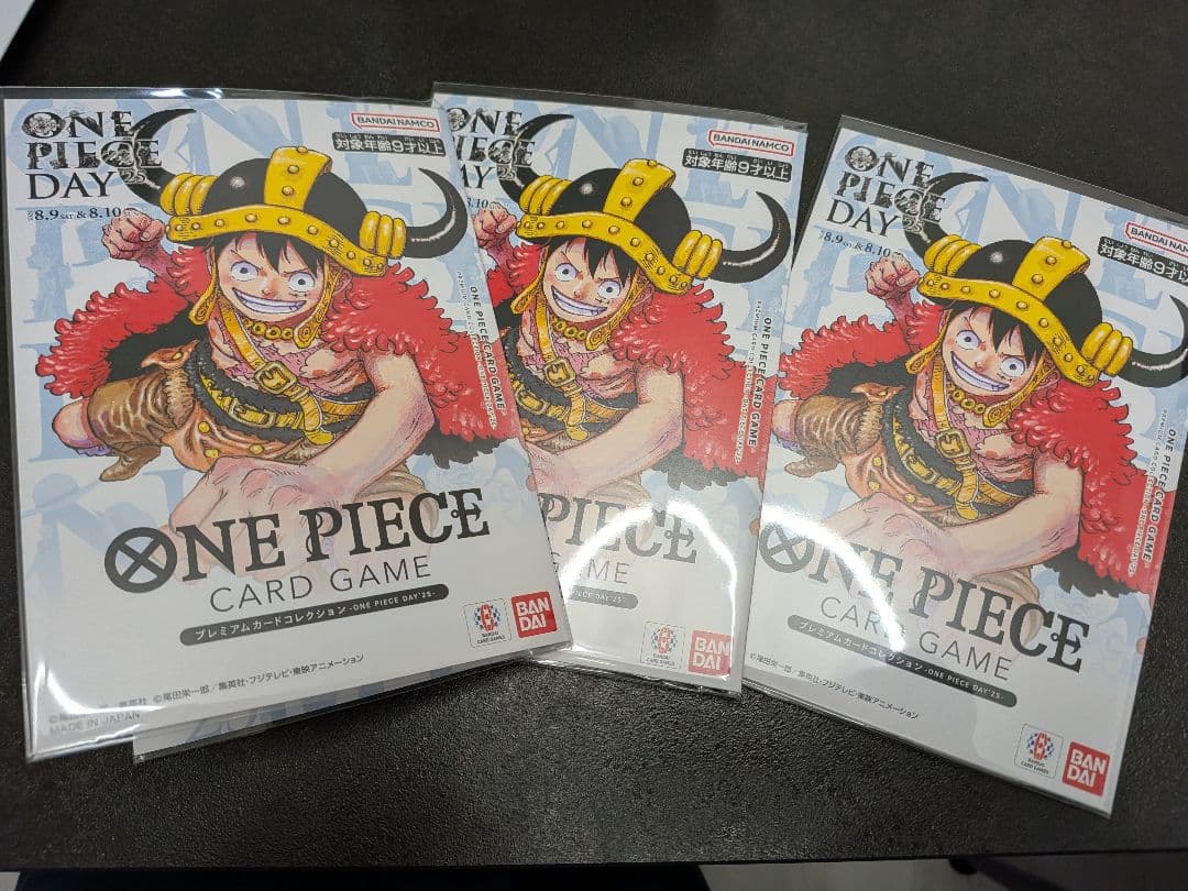 ONE PIECE CARD GAME 3枚セット