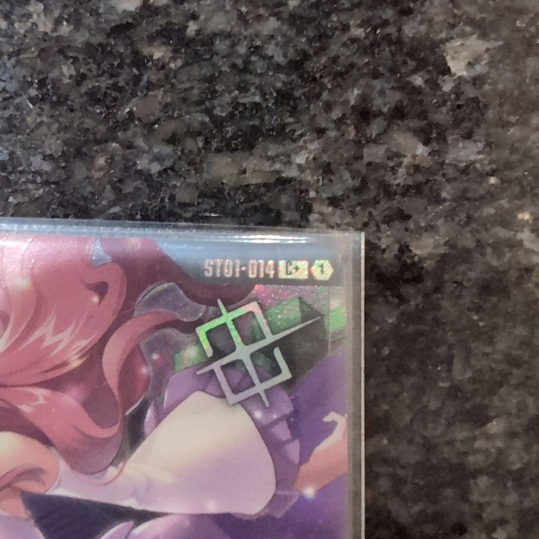 ガンダムカードゲーム　ショップバトル　優勝者パック　予期せぬ出来事